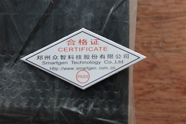 柴油發（fā）電機組浮衝（chōng）-充電器