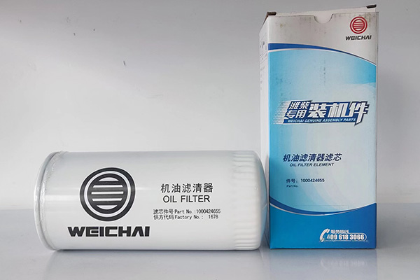 1000424655機油濾（lǜ）清器濾芯