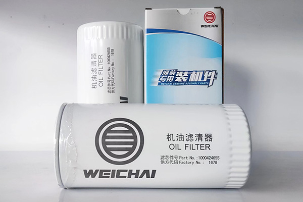 1000424655機油濾清器濾芯（xīn）