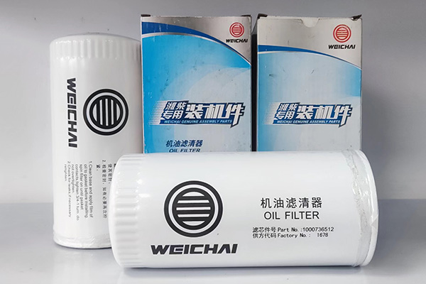 1000736512機油濾清器濾芯（xīn）