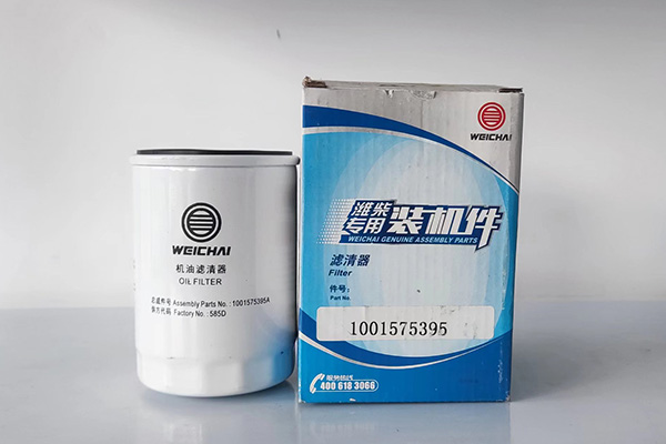 1001575395機油濾清器（qì）