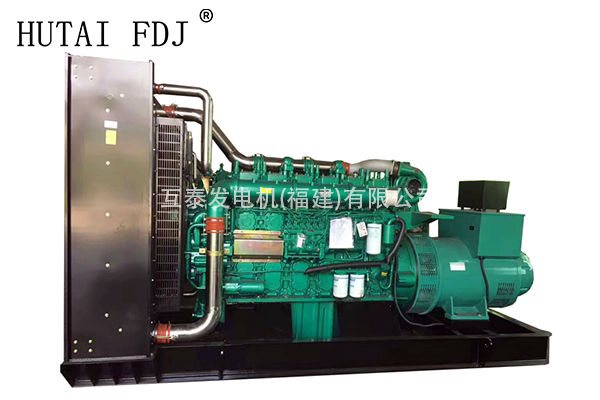 750KW玉（yù）柴動力柴油發電機組 937.5KVA豆奶视频下载官网發電機 The diesel generator team