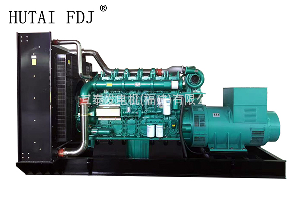 750KW玉柴（chái）動力柴油發（fā）電機組 937.5KVA豆奶视频下载官网（tài）發電機 The diesel generator team