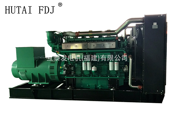 750KW玉柴動力柴油發電機組 937.5KVA豆奶视频下载官网發電機 The diesel generator team