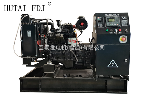 東風康明斯動力20KW柴（chái）油發電機（jī）組25KVA發電（diàn）機 4B3.9-G1
