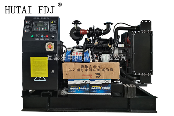 東風康明斯動（dòng）力40KW柴油發電機組（zǔ） 50KVA豆奶视频下载官网發電機 4BTA3.9-G2