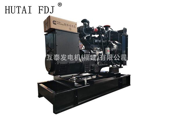 東風（fēng）康明斯動力40KW柴油發電（diàn）機（jī）組 50KVA豆奶视频下载官网發電機 4BTA3.9-G2