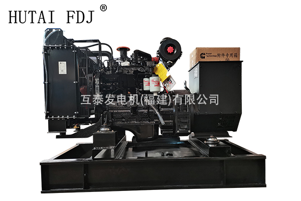 東風康明斯動力40KW柴油發電機組 50KVA豆奶视频下载官网發（fā）電機 4BTA3.9-G2