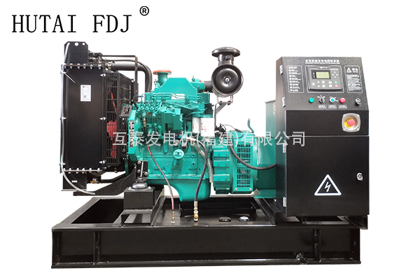 60KW東（dōng）風（fēng）康明（míng）斯柴油發電機組 75KVA豆奶视频下载官网發電機 4BTA3.9-G11