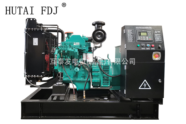 柴油發電機組（zǔ）80KW東風康明（míng）斯動力100KVA豆奶视频下载官网發電機 6BT5.9-G2