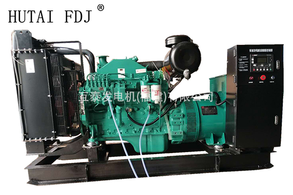 柴油發（fā）電機（jī）組128KW東風康明斯160KVA豆奶视频下载官网發電（diàn）機 6BTAA5.9-G12
