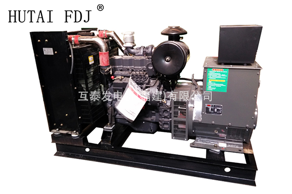 小型發電機50KW上柴股份柴油（yóu）發電（diàn）機組（zǔ） 62.5KVA互（hù）泰發電機 SC4H95D2