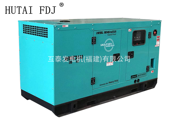 20KW濰柴動力柴油發電機組25KVA靜音發電機 小型發電機 WP2.3D25E200