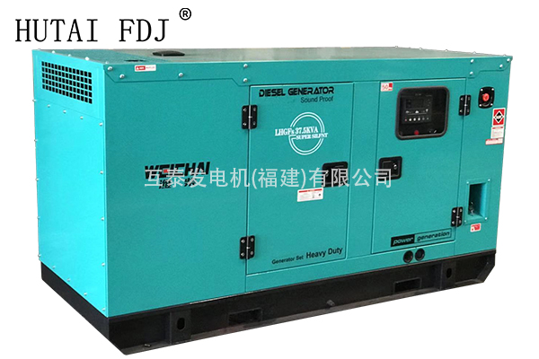 20KW濰柴（chái）動力柴油發電機組25KVA靜音發電機 小型發電（diàn）機 WP2.3D25E200