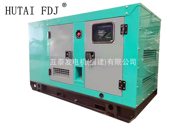 24KW靜音發電機 30KVA濰柴動力柴油發電機組 WP2.3D33E200