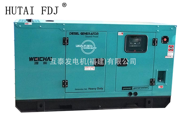 24KW靜音發電機 30KVA濰柴動力（lì）柴油發電機組 WP2.3D33E200