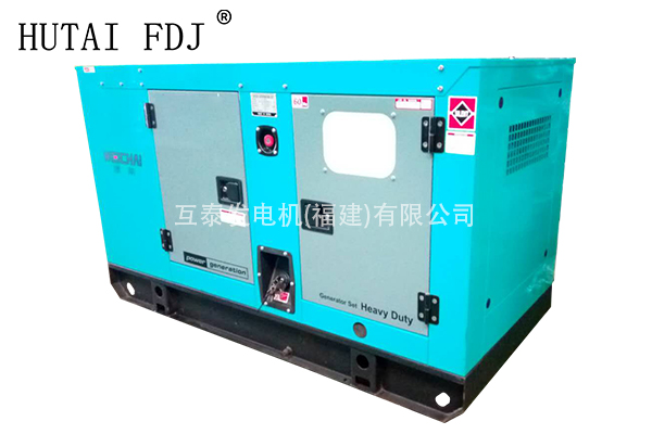 30KW濰柴動力柴油發電機組 37.5KVA靜（jìng）音發電機 豆奶视频下载官网發電機 WP2.3D33E200