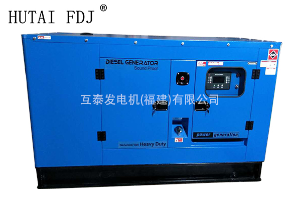 小型發電機 64KW濰柴動力柴油發電機組 80KVA靜音發電機（jī） WP4.1D80E200
