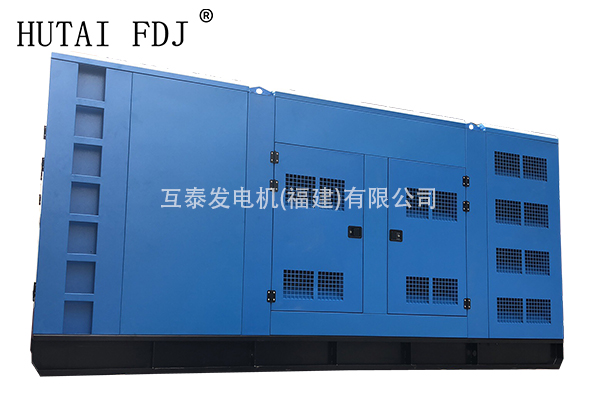 900KW濰柴動力發電機 1125KVA靜音柴油發電機組 12M33D1108E200