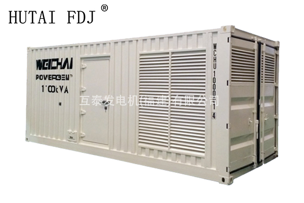 1100KW濰柴發電（diàn）機組 1375KVA濰柴動力（lì）靜音柴（chái）油發電機組 12M33D1320E200