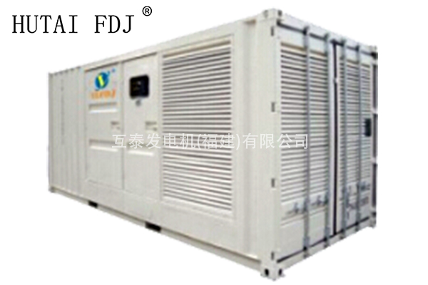 1000KW廣西玉柴動力柴油發電機組 1250KVA靜音發電（diàn）機 YC6C1660-D31
