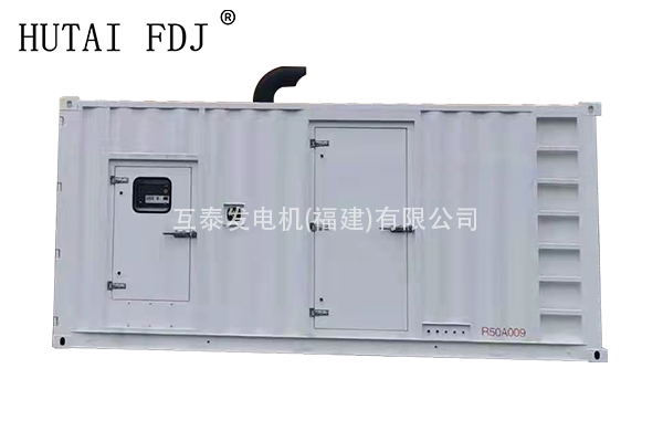 1000KW廣西玉柴（chái）動（dòng）力（lì）柴油發電機組 1250KVA靜（jìng）音發電機 YC6C1660-D31
