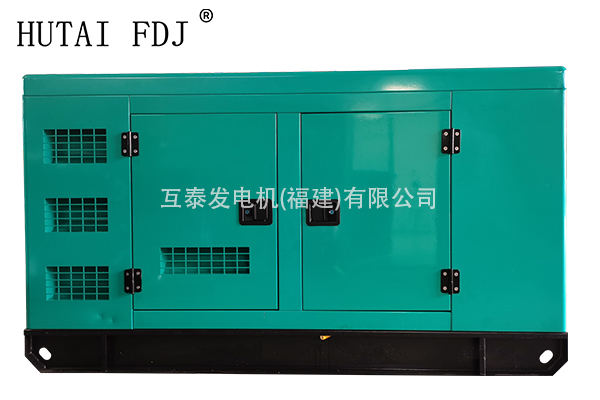 小型發電機東風康明斯20KW靜音柴油發電機組25KVA 4B3.9-G1