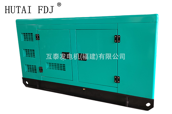 小（xiǎo）型發電機東（dōng）風康明斯20KW靜（jìng）音柴油發電機組25KVA 4B3.9-G1