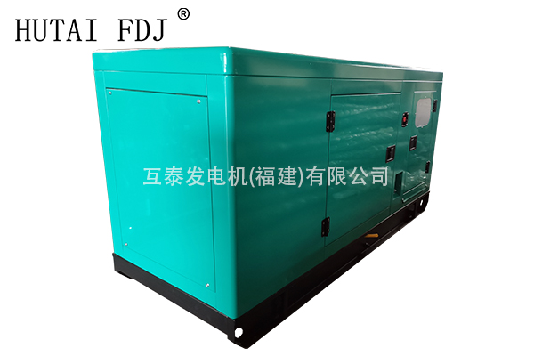 小型發（fā）電機東風康（kāng）明斯20KW靜音柴油（yóu）發電機組25KVA 4B3.9-G1