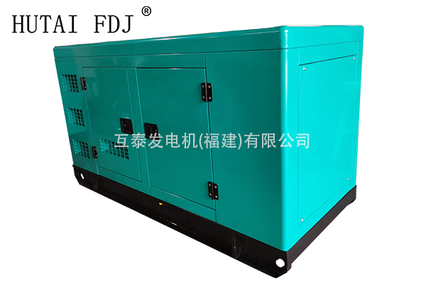 小（xiǎo）型康明斯24KW柴油發電機組（zǔ） 靜音發電機30KVA 豆奶视频下载官网發電機 4B3.9-G12