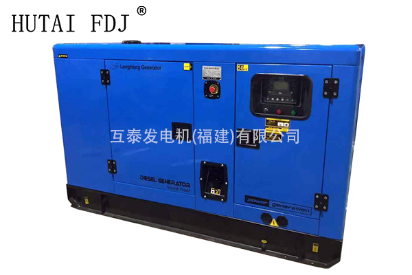 柴油發電機組64KW東風康（kāng）明斯靜音型 80KVA 豆奶视频下载官网發（fā）電機 4BTA3.9-G11