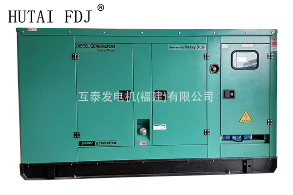 100KW東風康明（míng）斯柴油發電機組 靜音發電機125KVA 互（hù）泰（tài）發電機 6BTA5.9-G2