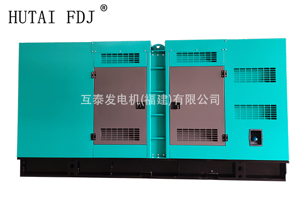 東風康明斯200KW靜音柴油發電機組 250KVA互（hù）泰發電機 The diesel generator team