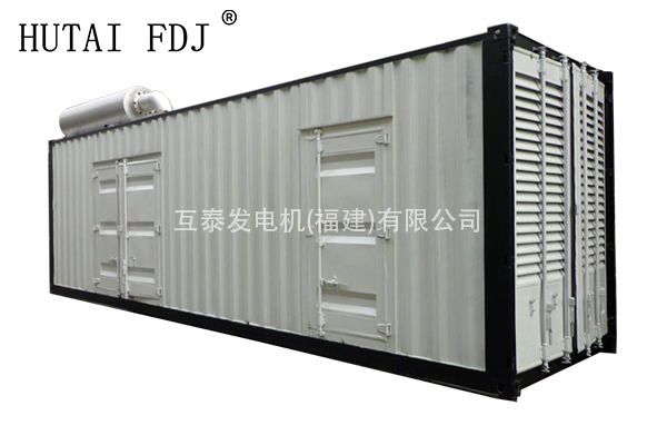 1000KW柴油發電機組康明斯動力1250KVA靜音發電（diàn）機 KTA50-G3