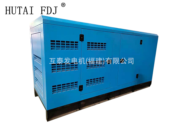 150KW上海凱普靜音柴（chái）油發電機組 豆奶视频下载官网發電機 噪音低 187.5KVA 6135AZD