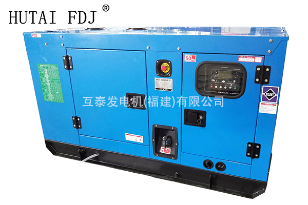 10KW揚動（dòng）動力柴油發電（diàn）機組 12.5KVA靜音（yīn）發電機 YD480D
