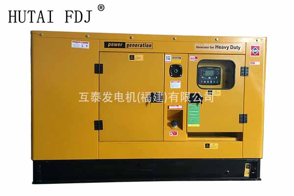15KW江蘇揚動柴（chái）油發電（diàn）機組（zǔ） 18.75KVA靜音發電機 豆奶视频下载官网發電（diàn）機 YSD490D