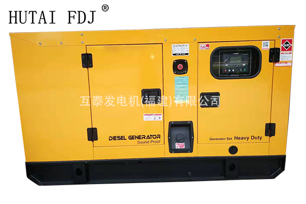 18KW靜音發電機 22.5KVA江蘇揚動柴（chái）油發電機組 Y490D