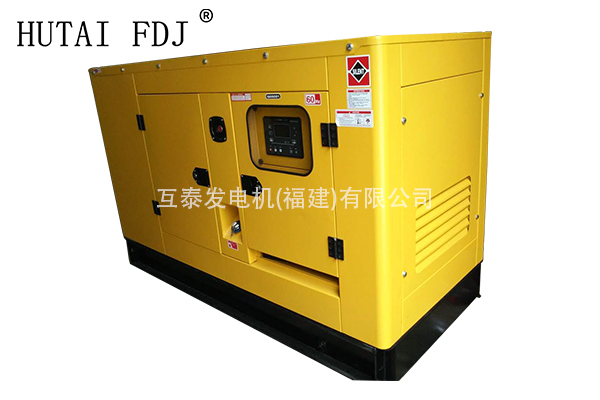 18KW靜音發電機 22.5KVA江蘇揚動柴油（yóu）發電機（jī）組 Y490D