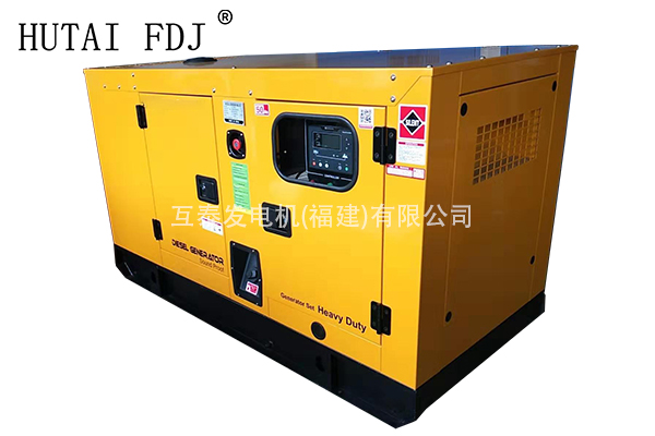 20KW江蘇（sū）揚動柴油（yóu）發電機組 250KVA靜音發電機 Y495D