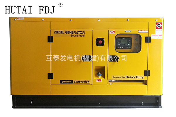 30KW江蘇（sū）揚動柴（chái）油發電機組 37.5KVA靜音發電機 Y4102D
