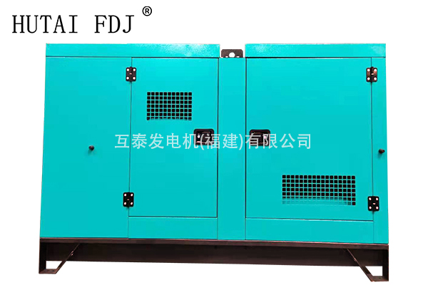 江蘇揚動40KW柴油發電機組 50KVA靜音發電機 Y4102ZLD