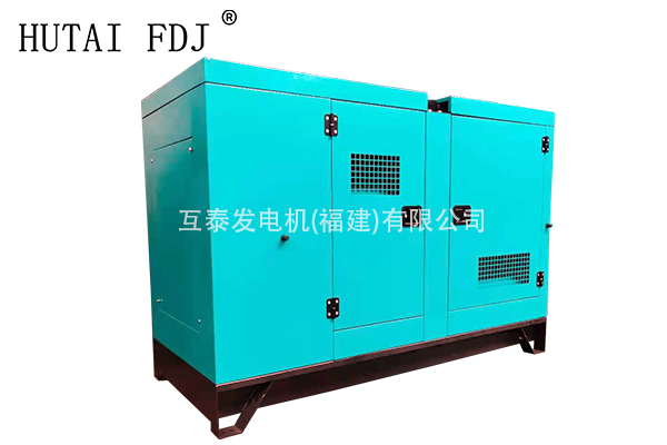江（jiāng）蘇揚動40KW柴（chái）油發電機（jī）組 50KVA靜音發電機 Y4102ZLD