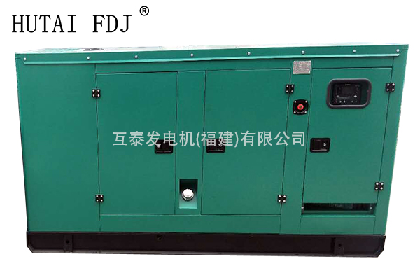 江蘇（sū）揚（yáng）動50KW柴油發電（diàn）機組 62.5KVA靜音發電機 Y4105ZLD