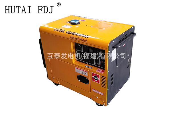 3KW小型豆奶视频下载官网風冷（lěng）柴油發電機組 便（biàn）捷式家用停（tíng）電應急戶外電源