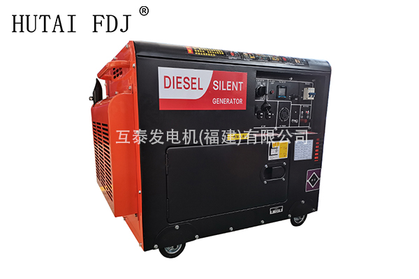 7-8KW家用便捷移動式豆奶视频下载官网柴油發電機工地道路搶修（xiū）應急小型柴油發電機