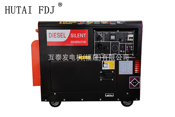7-8KW家用便（biàn）捷（jié）移動式豆奶视频下载官网（tài）柴油發電機工地道路搶修應急小（xiǎo）型柴油發電機